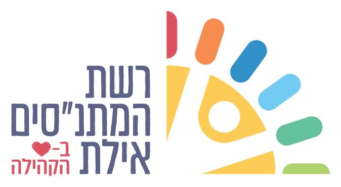 רשת המתנסים : 